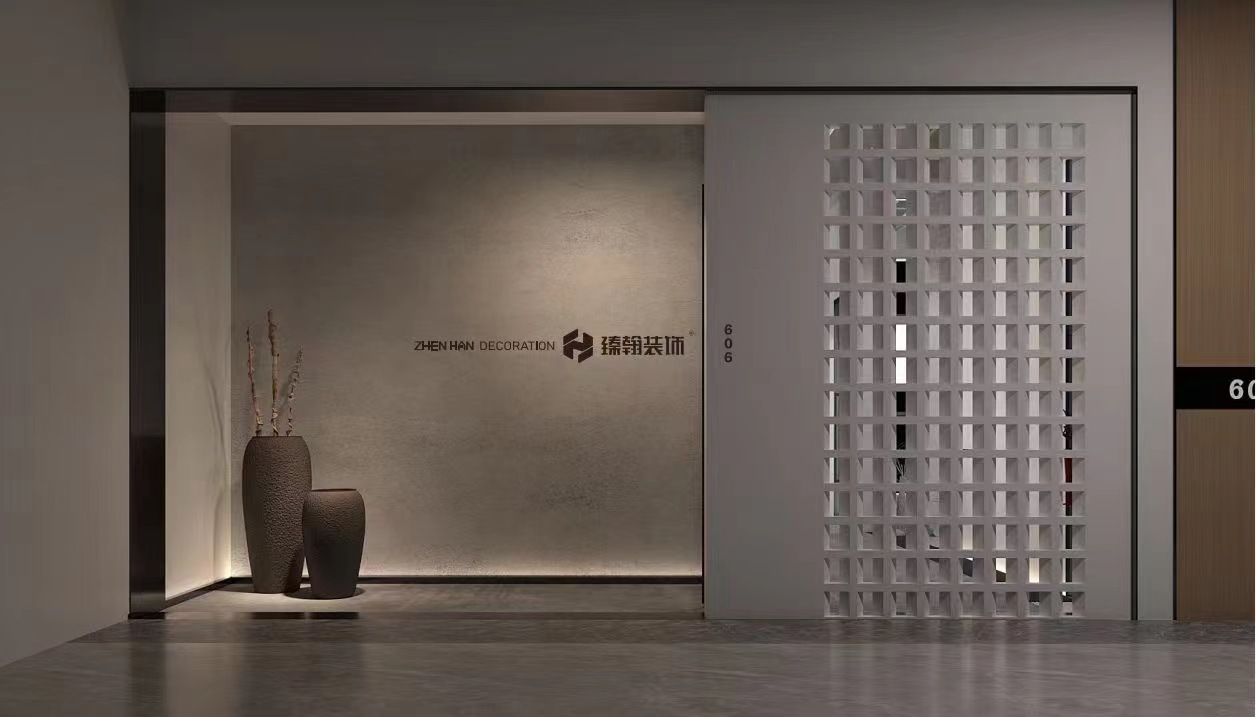 臻翰裝飾十余年勵精圖治，堅守匠心筑夢遠航
