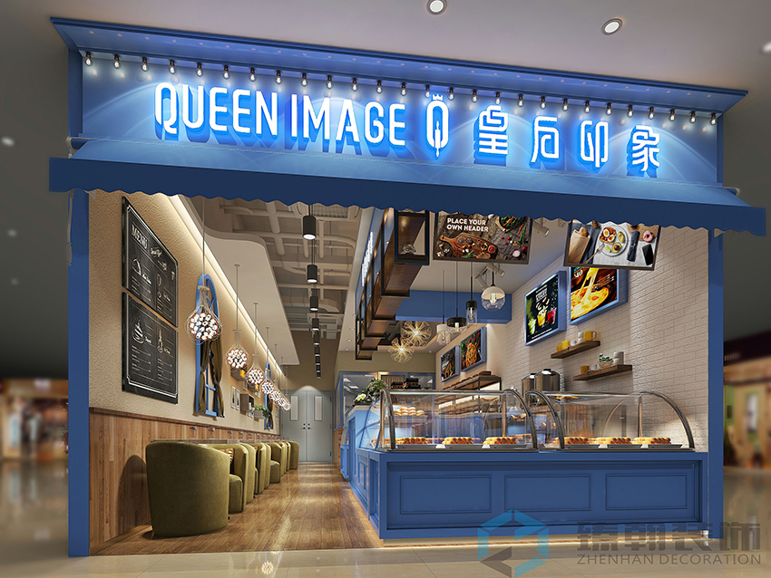 100平皇后印象面包店設計裝修