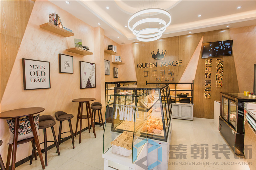 80平女王印象面包店裝修設計