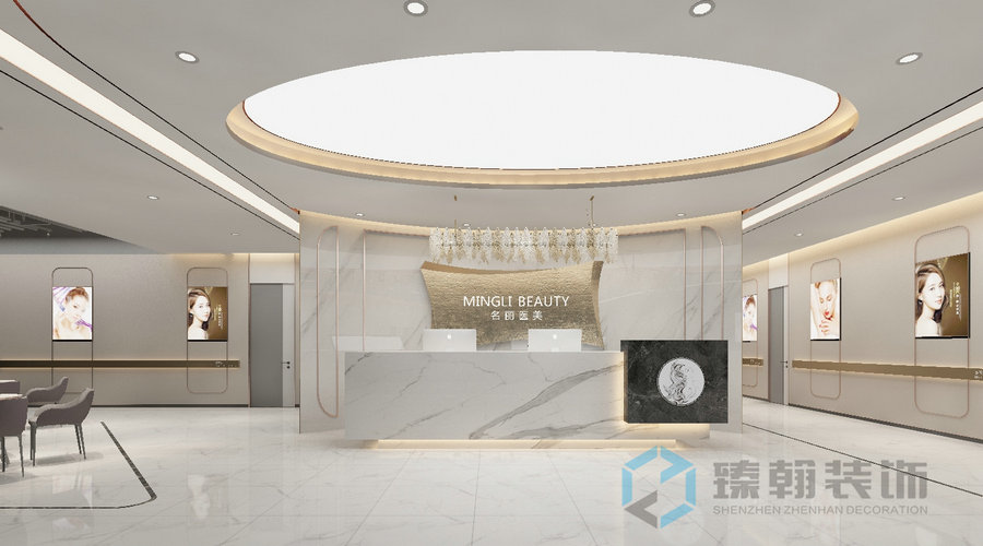 3000㎡麗醫療美容機構設計裝修
