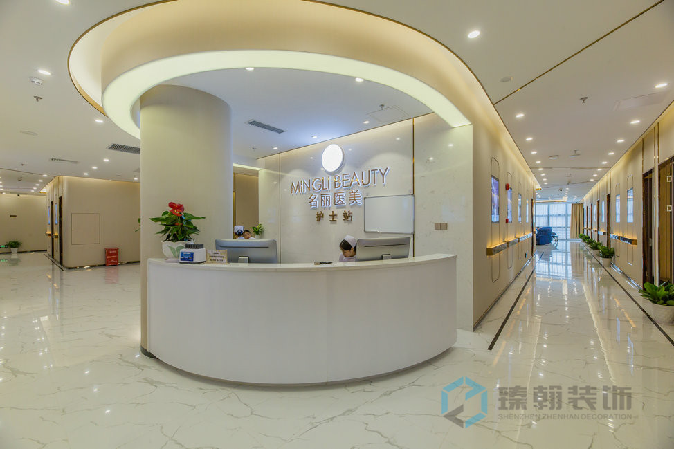 3000m2福田新浩壹都明麗醫美設計裝修