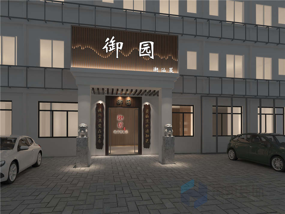 200平潮汕菜設計裝修