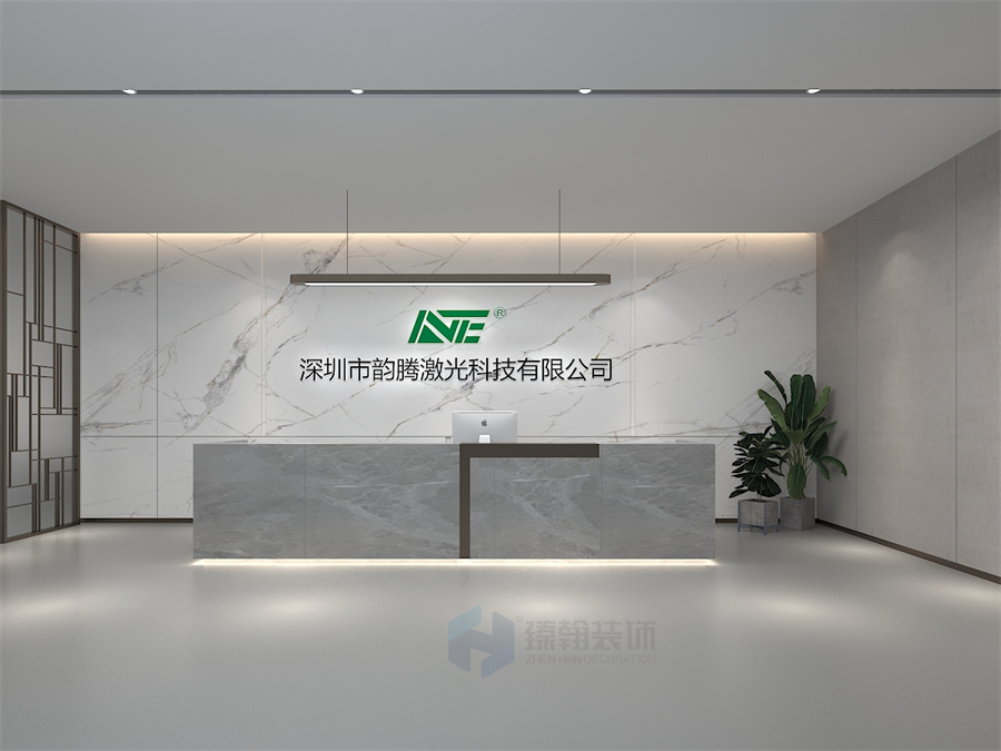 3000㎡深圳韻騰激光廠房，展廳，辦公室設計裝修